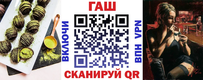 Canna-Cookies конопля  Купить где  Петровск 
