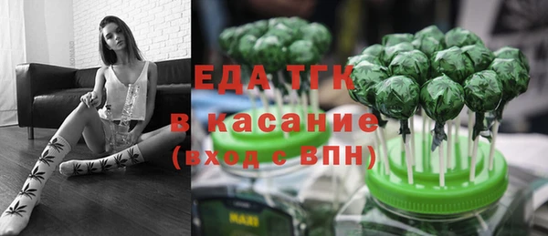амф Корсаков