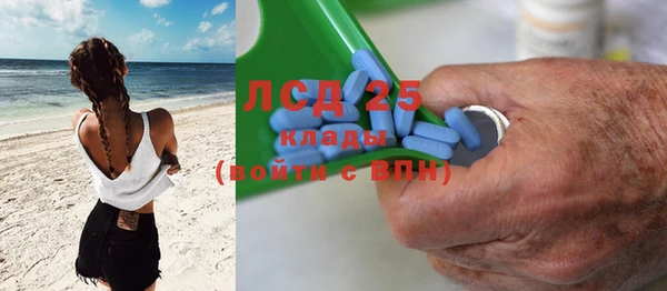 ALPHA PVP Коряжма