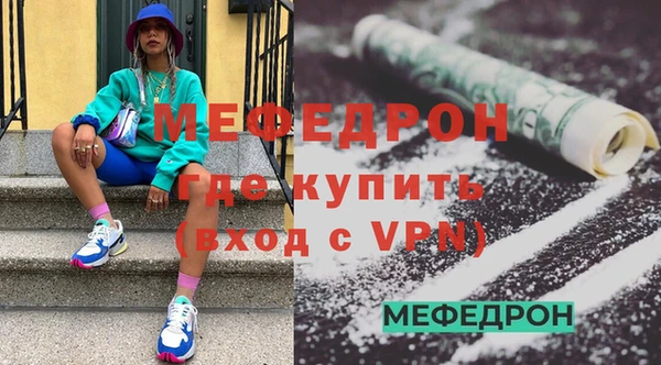 ALPHA PVP Коряжма