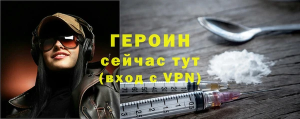 ALPHA PVP Коряжма