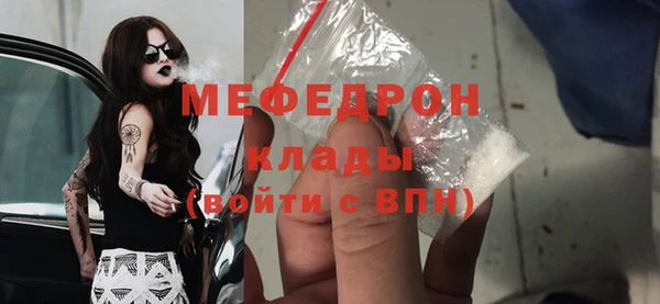 ALPHA PVP Коряжма