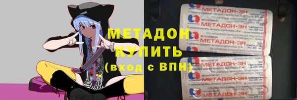 соль курить ск Костерёво