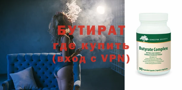 ALPHA PVP Коряжма
