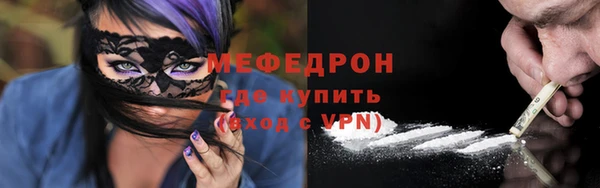 ALPHA PVP Коряжма