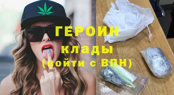 амф Корсаков