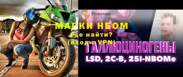 амф Корсаков