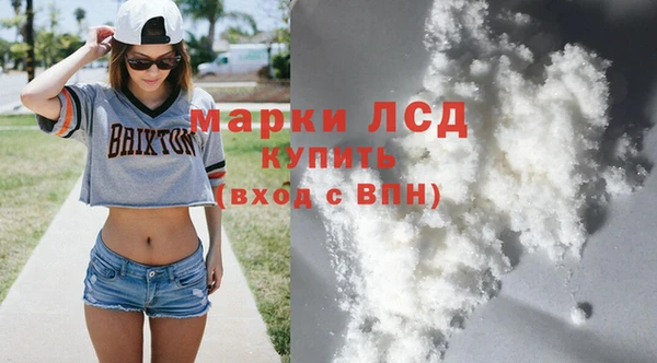 амф Корсаков