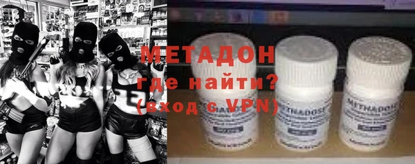 амф Корсаков