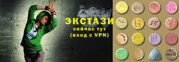 ALPHA PVP Коряжма