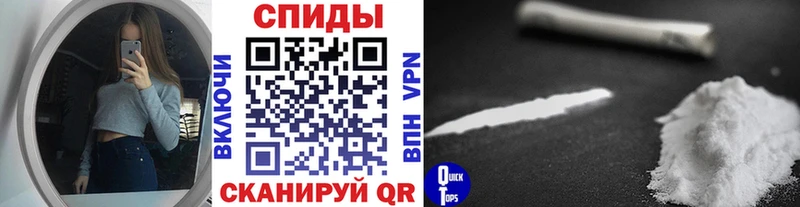 Купить закладки  Петровск  Первитин витя 