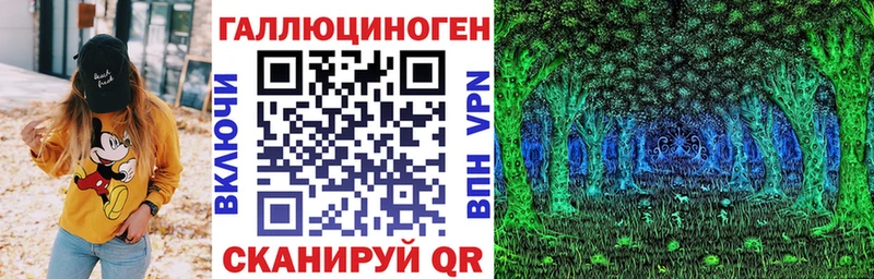 Галлюциногенные грибы Cubensis  Купить где  Петровск 