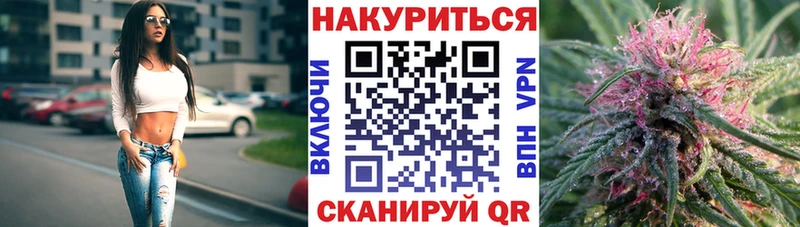 Бошки марихуана семена  Купить  Петровск 